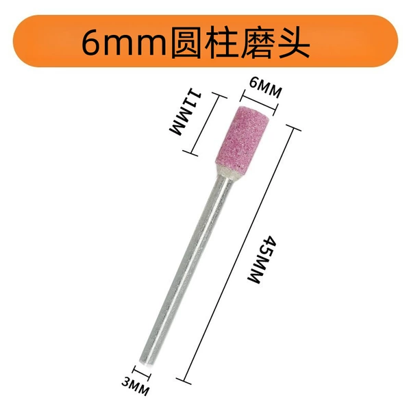 6MM pink cylindrical grinding head