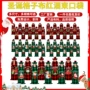 圣诞格子棉麻麻布束口袋