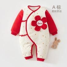 �����냺�tɫ�^��ϲ�c�·��ﶬ���B�w�¶����¿���M��������