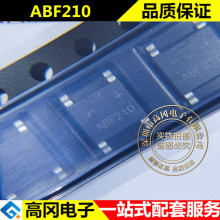 ABF210 ABF ΢ 2A 1000V NƬ 