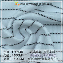 ]oƽ岼150gᘿϏź늽zly