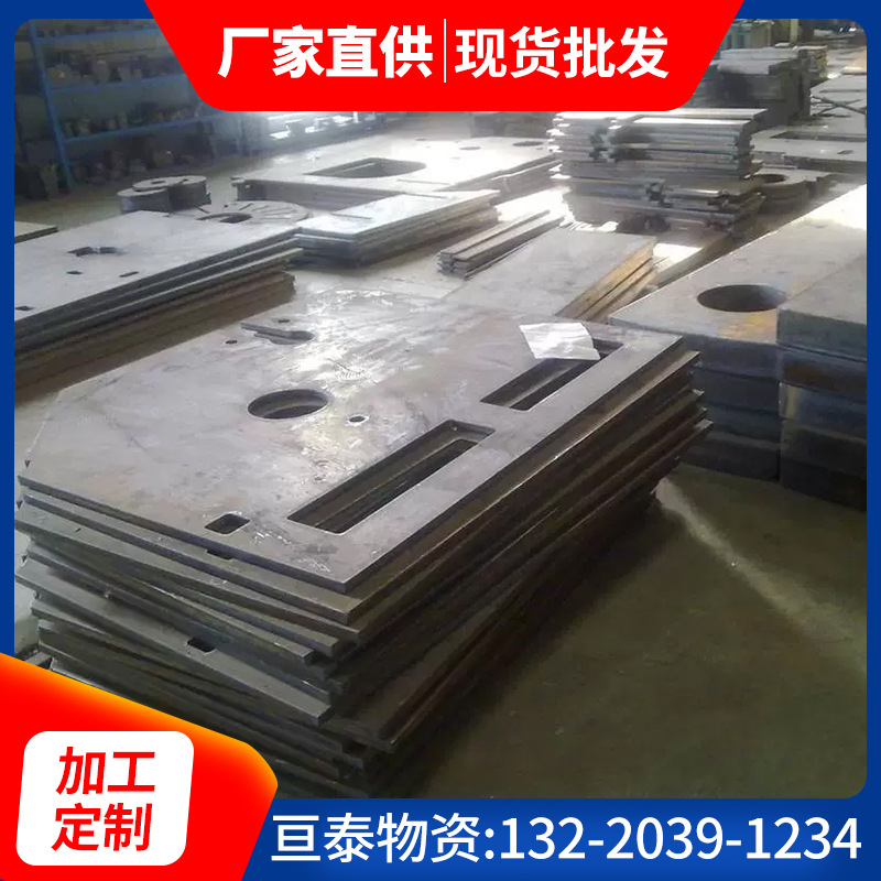 q345r压力容器钢板 q245r钢板锅炉容器板 Q370R钢板切割