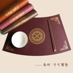 Chinese New Style Leather Dinner Napkin High-End Hotel Waterproof Heatproof Oilproof Home Use Insulating Mat Table Napkin