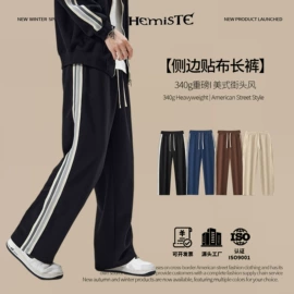 男式T恤;男式卫衣;女式卫衣