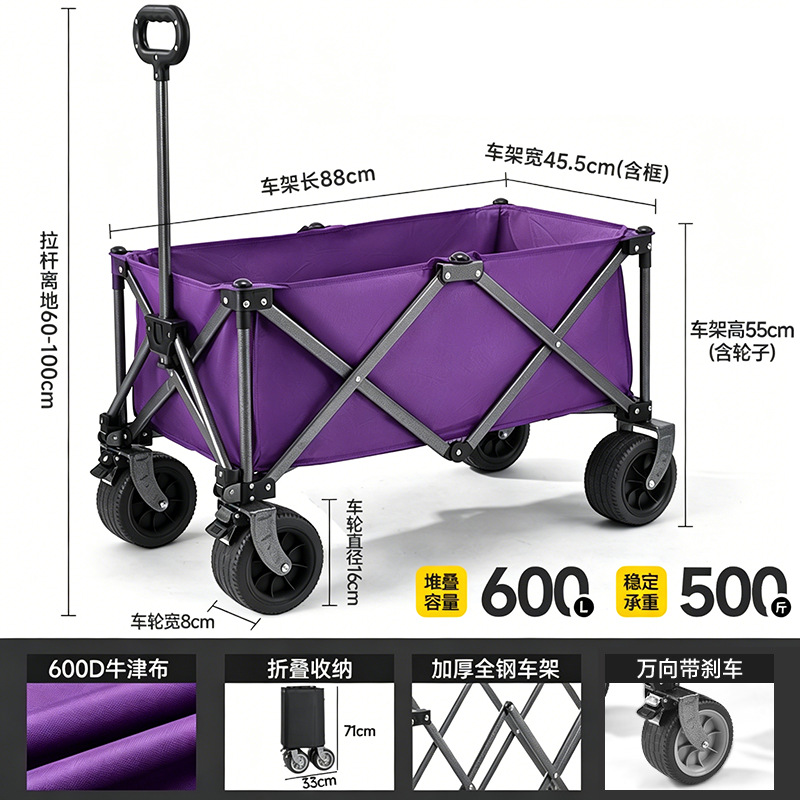 Carrito de Camping Portátil de Hierro con Manija Telescópica y Ruedas Universales para Picnic