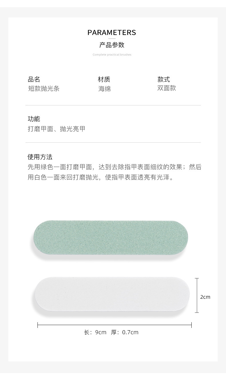 详情4