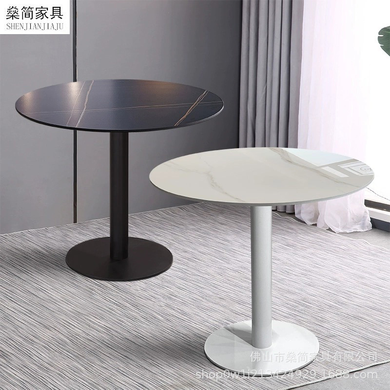 Dining Table for Meetings, Reception, Leisure, Balcony, Cafe, Restaurant, Hotel, Storefront, Small Round Table, Slate White Round Table, Dining Table