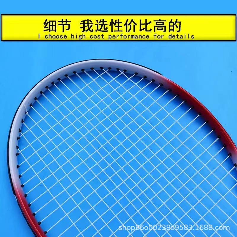 Moda nueva raqueta de tenis de 27 pulgadas solo estudiante universitario entrenador de tenis principiante competencia traje de entrenamiento al aire libre