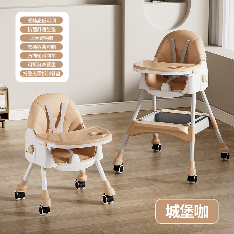 Silla de comedor para bebés, mesa y silla de comedor ajustable para niños, silla de comedor extraíble y gruesa, simple para el hogar