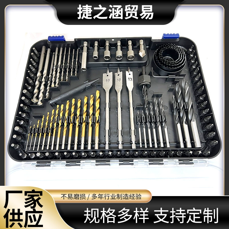 Производитель поставляет комплект инструментов для сверла 100PC