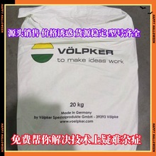 ���ֿ�EϞOPϞ WARADUR SϞ �ɵ�Ϟ ��úϞ���ӄ� ����Óģ��