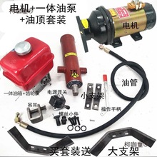 늄���݆܇���b60V 48V늙Cֱ���ͱ�Һ����ж�Aб����܇����̫��