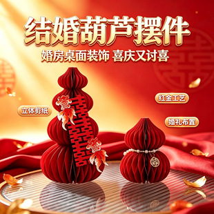 �Y��ϲ�c���w���J��C�[���͏d����鷿���������\���b[̨ӆ��