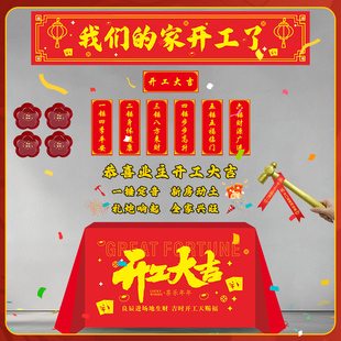 �b���_���󼪃xʽ��Ʒȫ���_���N�������M����ò��·��ӹ����N