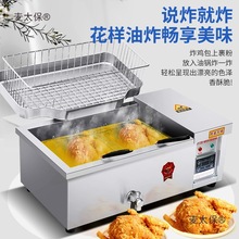 �������ը�������ը��ԄӐa�ؼӺ�ը�͗l�����ը��lը��̫��