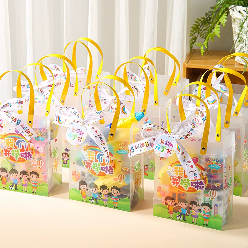 Подарочные пакеты для детей дошкольного возраста на начало учебного года для всего класса, поощрения для учеников детского сада, развивающие игрушки, подарки на день рождения.