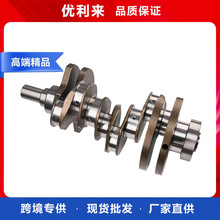 LR010297 LR052136 1348651 LR002465 LR007131 LR007798