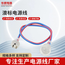 �Ĵ������pɫ���L�� SAA�Ę�͸�����^ 늚��O���Դ�B�Ӿ�