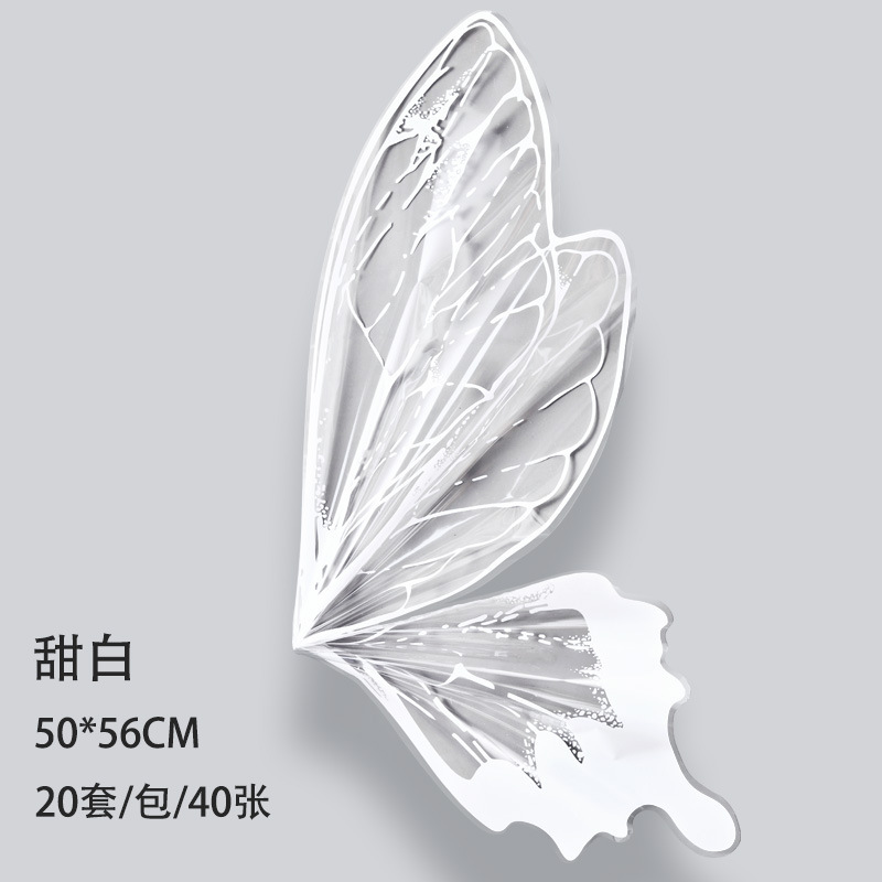 달콤한 흰색 20 sets/bag; 50*56