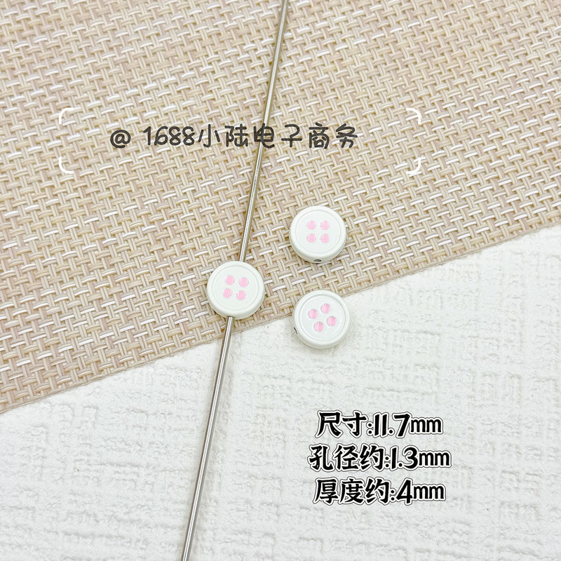 合金爱心仿纽扣烤漆串珠 diy发绳饰品手机链包挂钥匙扣散珠材料|undefined