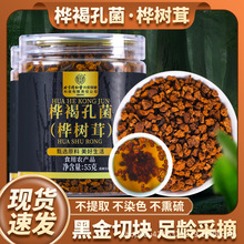 ����ͬ���Ø���ט�ֿ׾��ט��������B����ʳ�þ�����������l