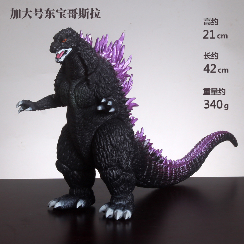 Modelo de juguete de goma suave del dinosaurio del monstruo del dinosaurio de GODZILLA extremidades movibles regalo del juguete de la muñeca del vinilo
