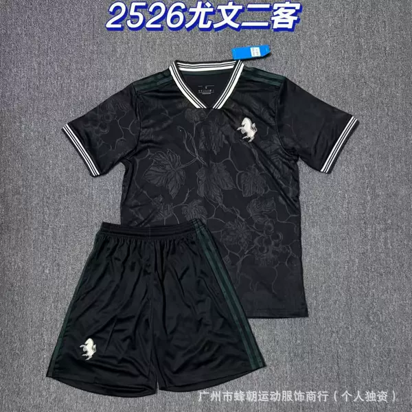 2526 Juventus second-guess suit