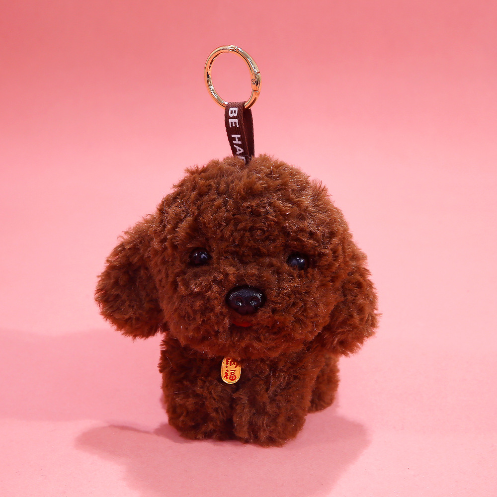 Colección de perros lindos vocales - perros de peluche