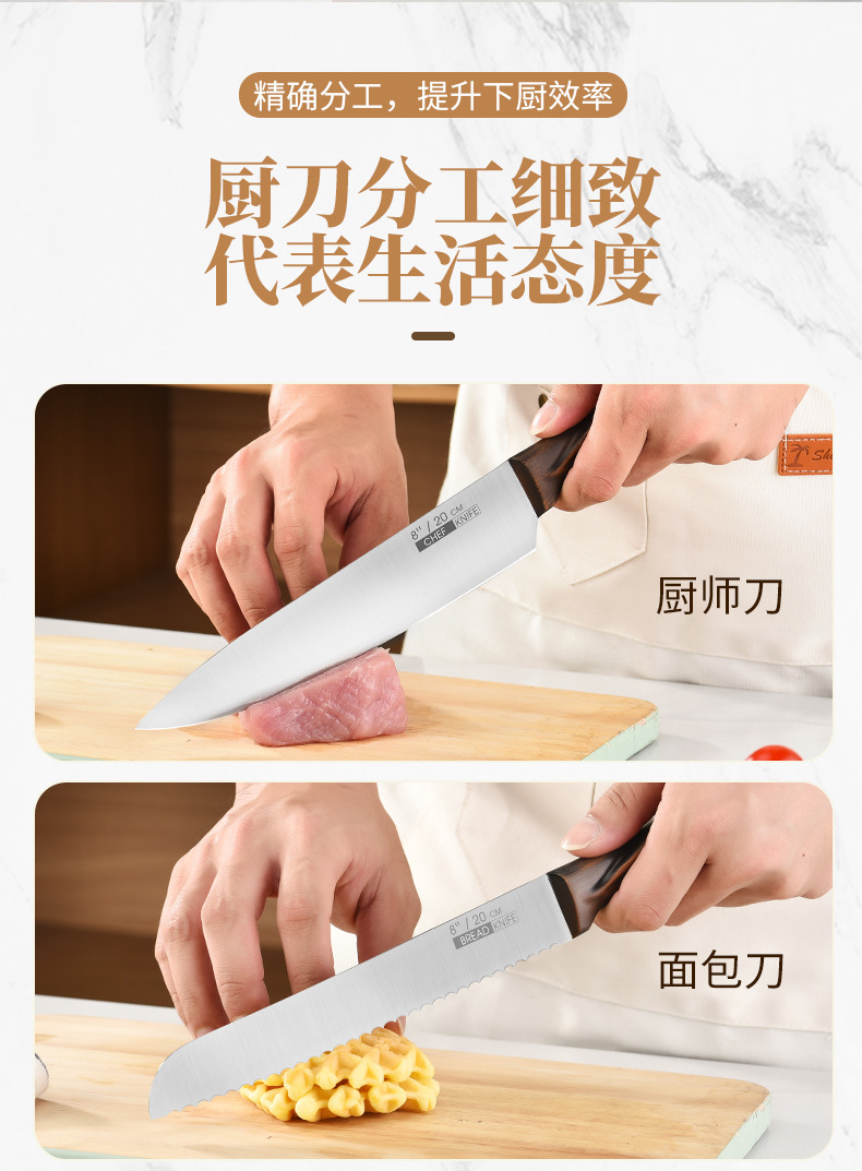 5-Piece Kitchen Knife Set Fruit Knife 4CR13 Chef Knife Hotel Home Knife Set 7-Inch Santoku Knife Vegetable Knife
