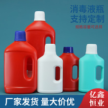��ɫϴ��Һƿ ϴ��Һƿ�� �ذ��坍��ƿ�� 500ml����Һ����ƿ