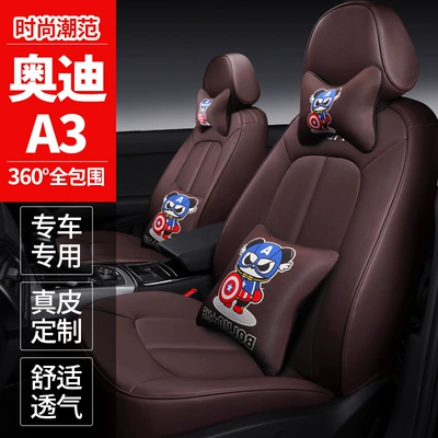 leather car seat cover, Modelə uyğun (Original) oturacaq örtükləri - brown-cartoon-version-ordinary-leather