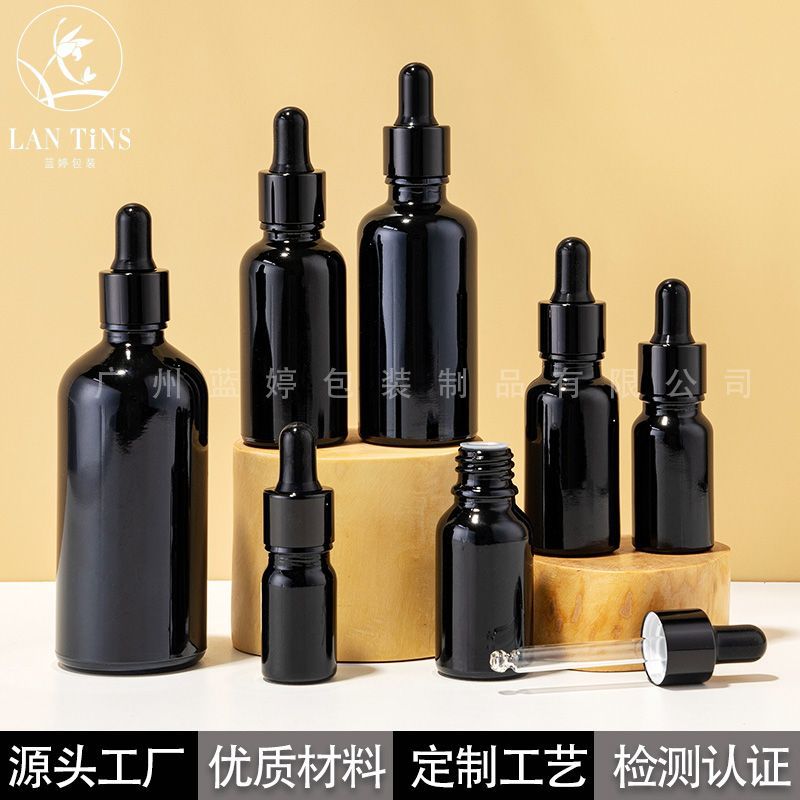 现货黑色精油5-100滴管玻璃瓶精华精油原液分装瓶美容保湿护肤
