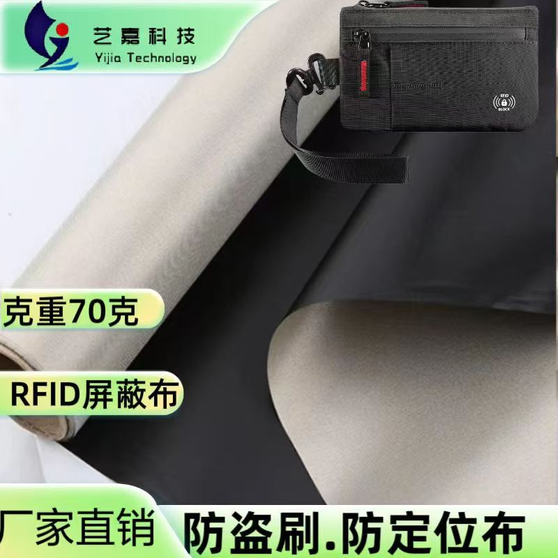 Anti-Radiation Fabric, Mobile Phone Signal and Gps Blocking Fabric, Rfid Anti-Theft Protection, Anti-Degaussing Lining, Maternity Clothing and Bags