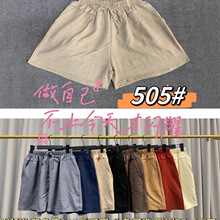 ��MM�pɫ���ѝŮ��a�ļ�200������e��־Ӽ��⴩��ѝ