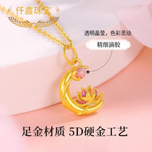 Ǫ���錚����ɏ���������999�����նY�����Iֱ����Ů���ѶY��