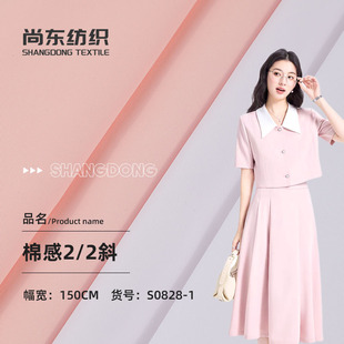 T800�޸�б�y���� 2/2б�L������ �������ˮ��q���_�h������