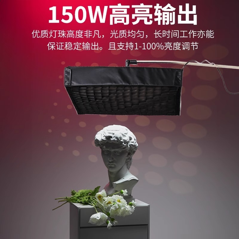 影邦の新型はすぐに150wの巻布ランプを外して、バッフルの巻布ランプを持っています。|undefined