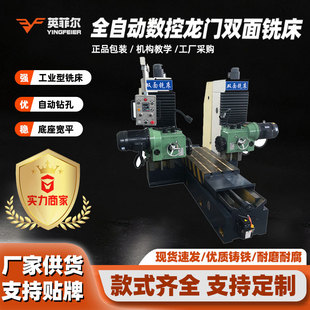 ȫ�ԄӔ������T�p��㊴����������p�^��M���������㊴�����4��