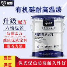 �ЙC���͸ߜ��� �џ��t��늏S���u偠t�Ś�� ֧���ɫ������