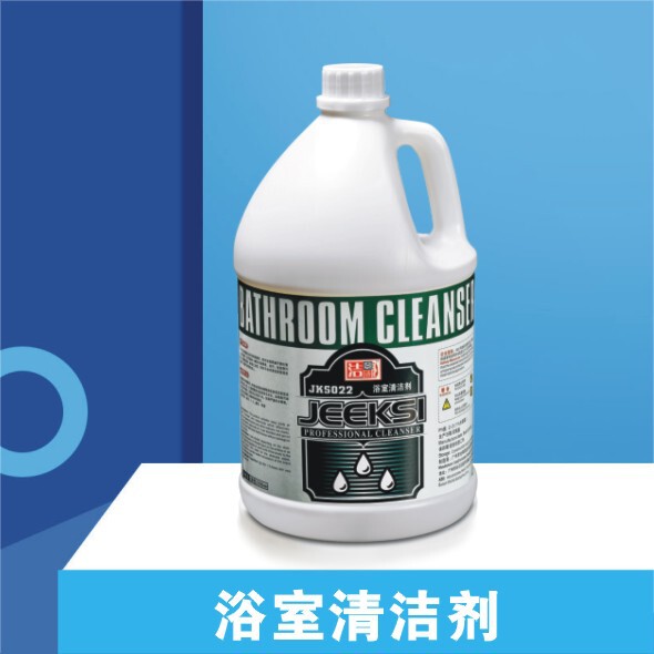 Manufacturer Supplies Bathroom Cleaner, Bathtub Cleaner, Hotel Household Scale, Rust Stain, Oil Stain, Soap Scum Deodorization