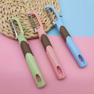 One dollar peeler plastic peeler flat peeler peeler hanging fruit peeler one dollar wholesale supply