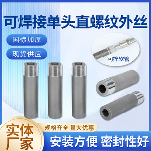 G�ݼyֱ���ɺ���̼䓆��^ֱ�ݼy���F��z�Ƚ��^�o�p�܆νz�Qܛ��