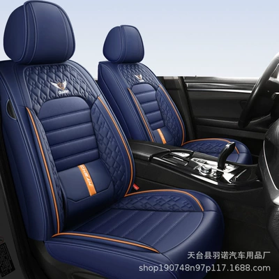 Car Seat Covers Pu Leather | Seat cushion, seat cover - blue-front-single-seat