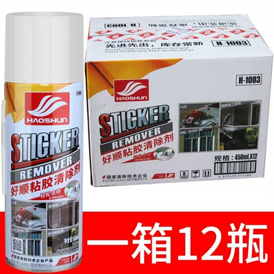 glue remover car glass sticker – Cleaning/curing agent
