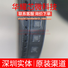 LT1490ACDD ȫ��ԭ�b �zӡLAAH ���bDFN-8 �\��Ŵ���