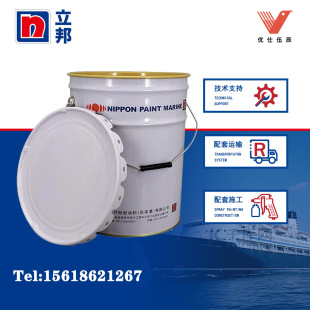 NIPPON ���� �����T�� ������� O-MARINE PRIMER ��{ �νM��