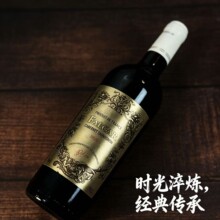 ��Ʒ����FALGAR 6ƿ750ml�ɼt���Ѿ�17��