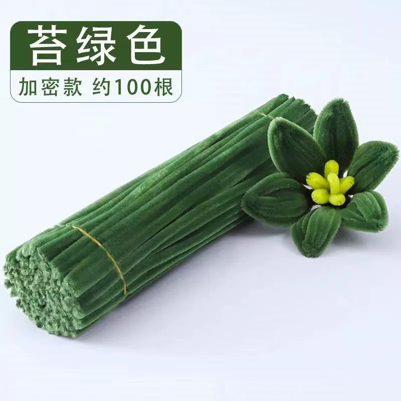 洋洋乐 Pilsan Play Car, plush strip, smart toy, handmade, handcrafts