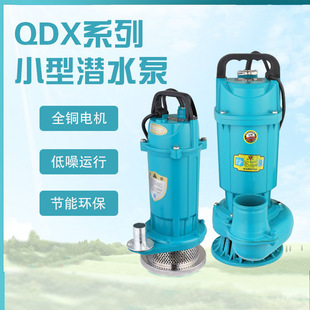 �F؛����QDX��ˮ�������øߓP�̼���С��ˮ�C�������r�ó�ˮ�C