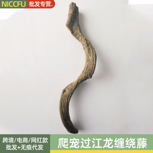 NC�����쾰�������ָ��쾰�ٗl���x�ɘ���ɽ�ٗl�����^�����p�@��